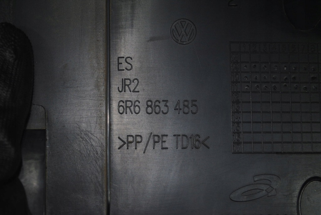 фото №7, Защита накладка поперечина заднего vw polo v 6r