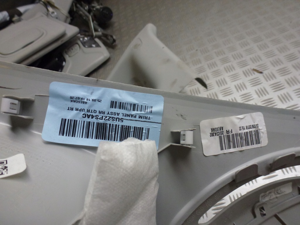 фото №2, Захист стійка правий задня jeep compass ii 16-