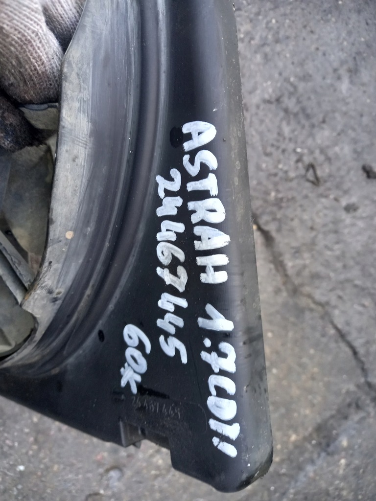 фото №5, Вентилятор радіатора opel astra h 1.7 cdti