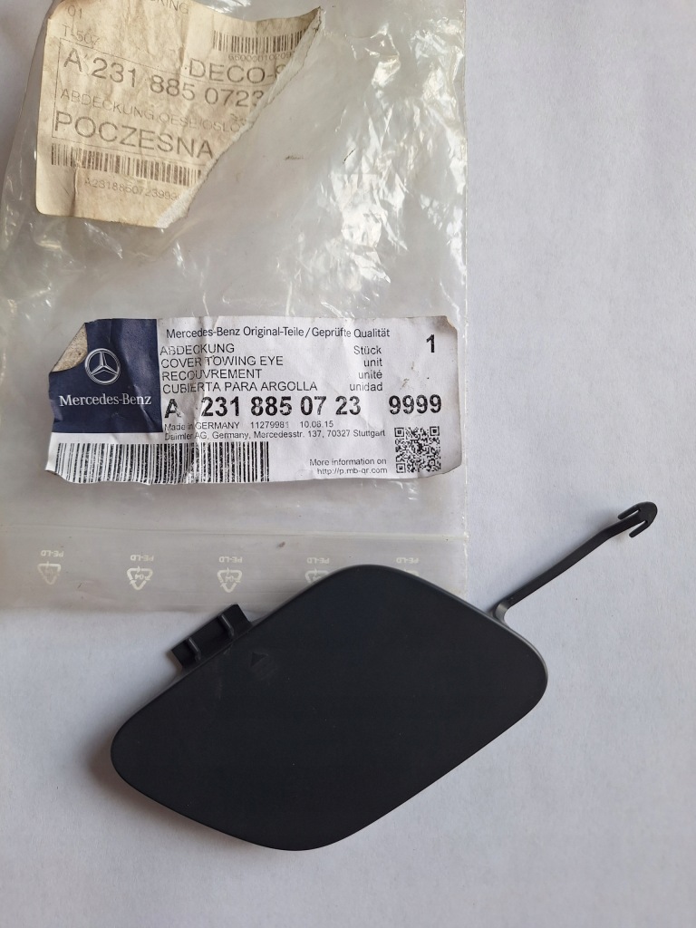 Купить Заглушка фаркоп бампера задняя mercedes sl w231 r231 a2318850723