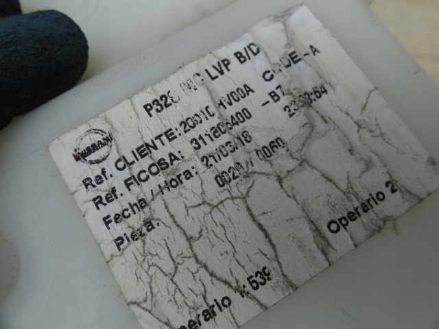 фото №4, Nissan qashqai ii 2018 lift бак омывателя