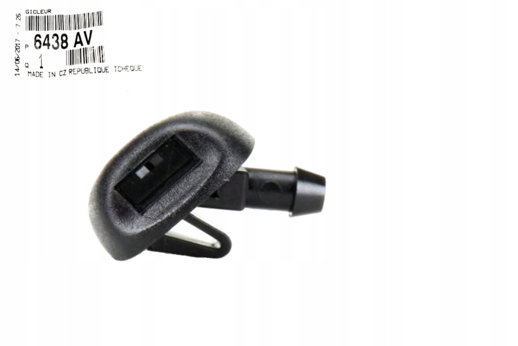 фото №1, Оригінальна насадка омивач citroen c2 c3 c5 оригінальна