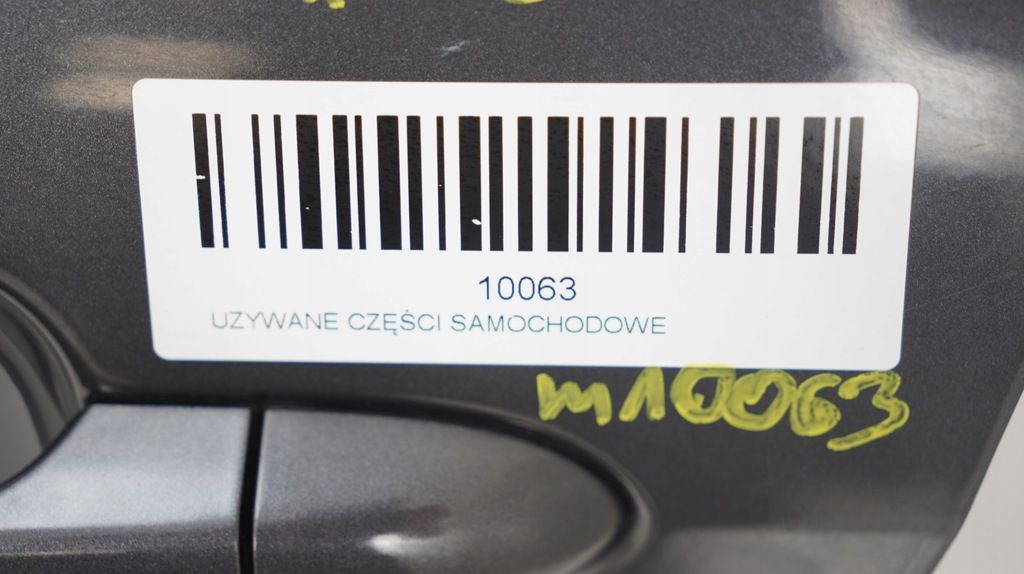 фото №7, Дверь левый задняя kia rio iii 11-14r abt