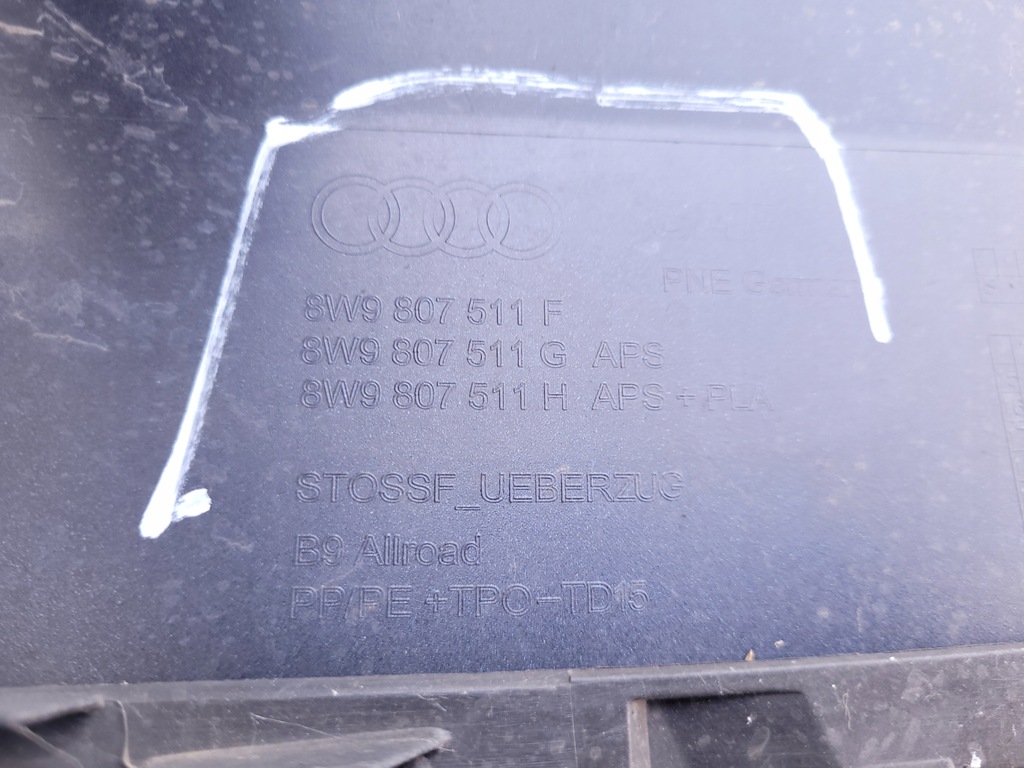 фото №14, Audi a4 b9 | бампер дифузор спойлер задня задній allroad 8w9807511f | 0423