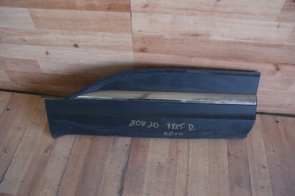 фото №1, Молдинг двері renault koleos правий задня