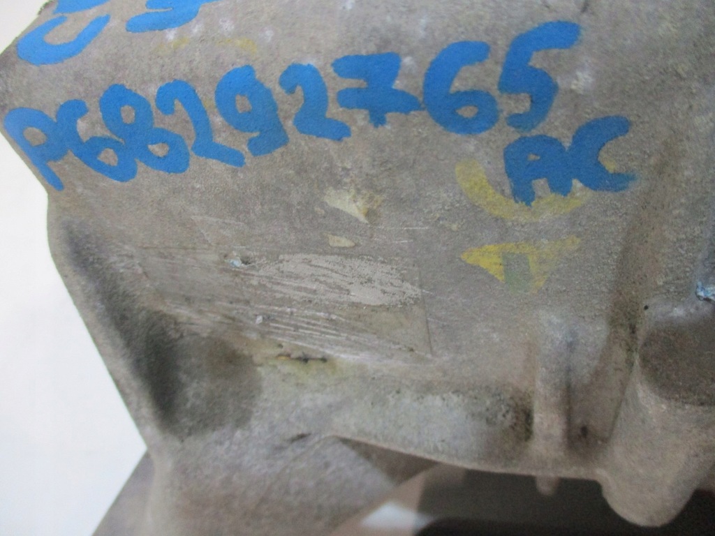 фото №5, Дифференциал дифференциал jeep compass 4x4 p68292765ac