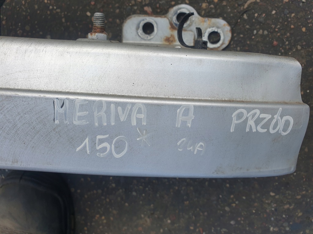 фото №7, Балка pod бампер перед передний opel meriva a