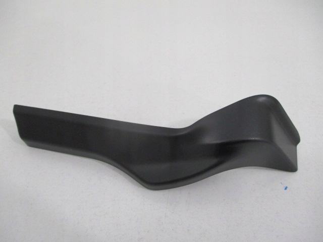 фото №1, Ds4 c4 ii b7 защита петля капот правая передняя 7912hf 967189317