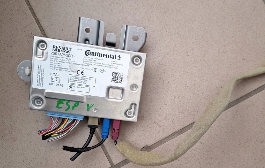 фото №1, Модуль блок керування renault captur ii гібрид espace v 2591a2559r