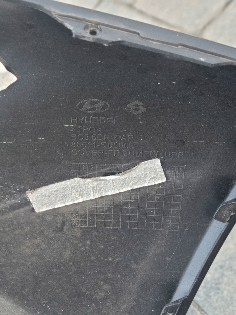 фото №8, Hyundai i20 iii бампер передний перед решётка радиатора решётка радиатора