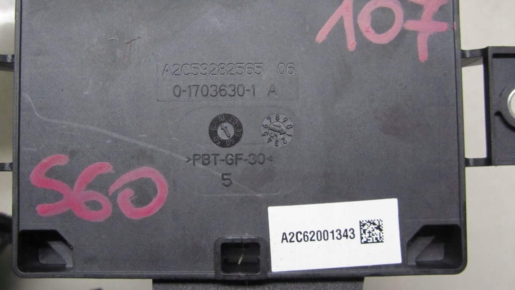 фото №4, Volvo v60 lift модуль тормоза ручного 31445314