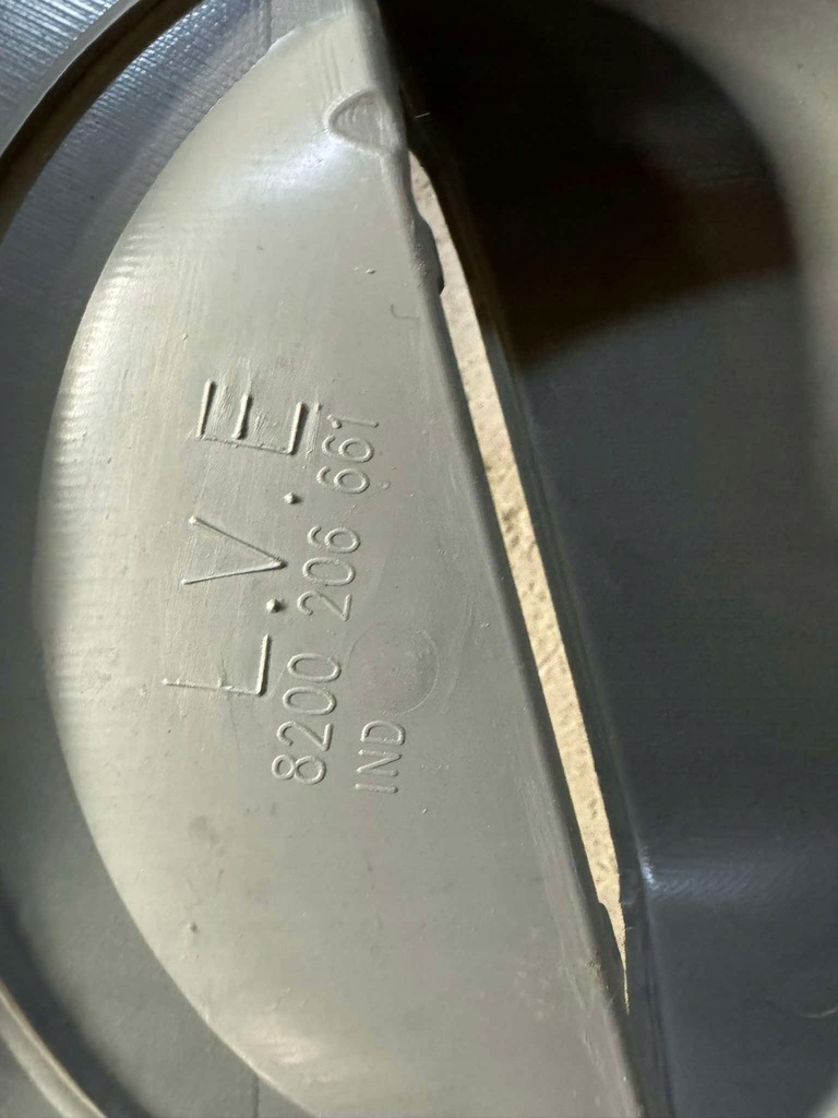 фото №7, Master ii movano a оббивка обшивка двері ліва/ права 8200206660 8200206661