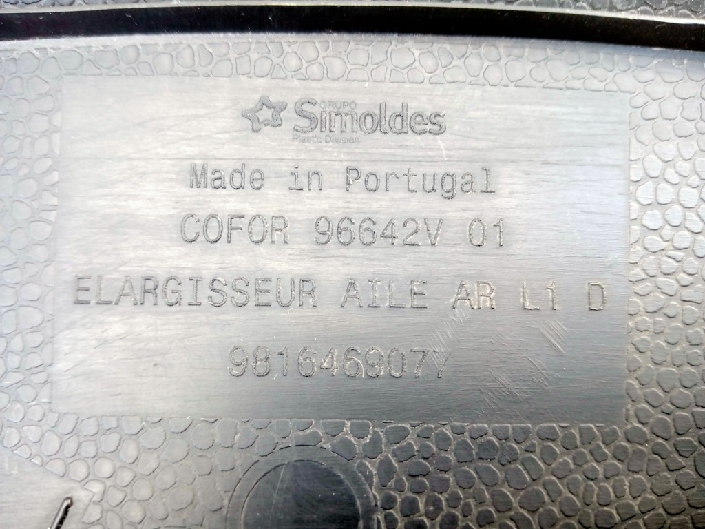 фото №7, Peugeot rifter правая молдинг крыла задняя 2017r