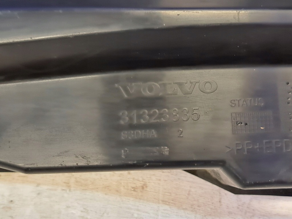 фото №6, Volvo s60 2015 балка бампера заднего