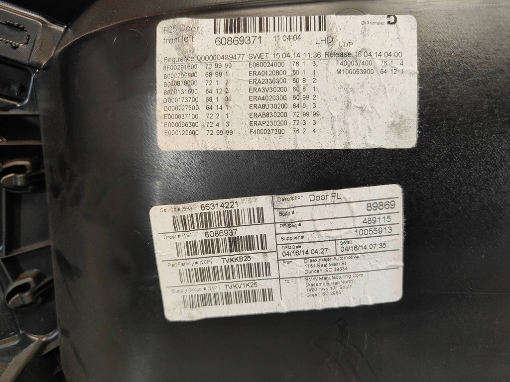 фото №16, Bmw x3 f25 обшивка обшивки обивка дверь комплект sattelbraun harman kardon