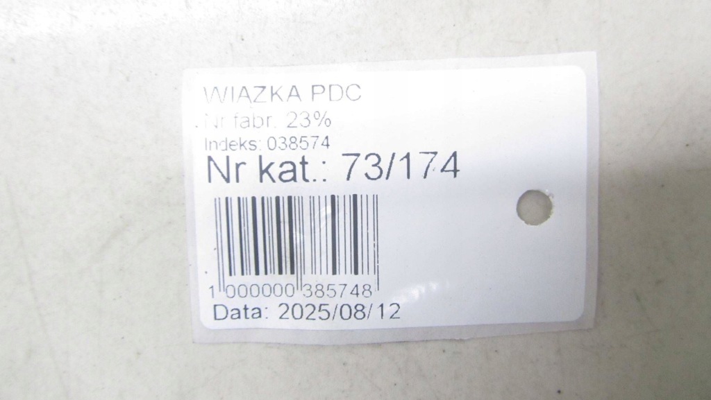 Mercedes cls w218 2.2 шланг жгут генератора a2124408955 в Украине