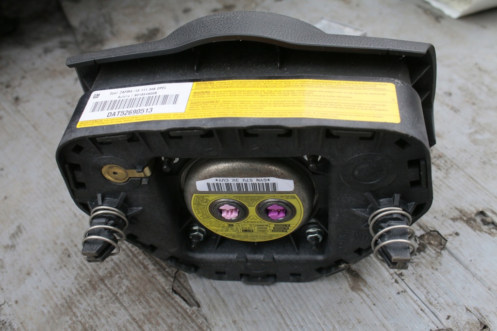 фото №11, Консоль подушки безпеки opel zafira b