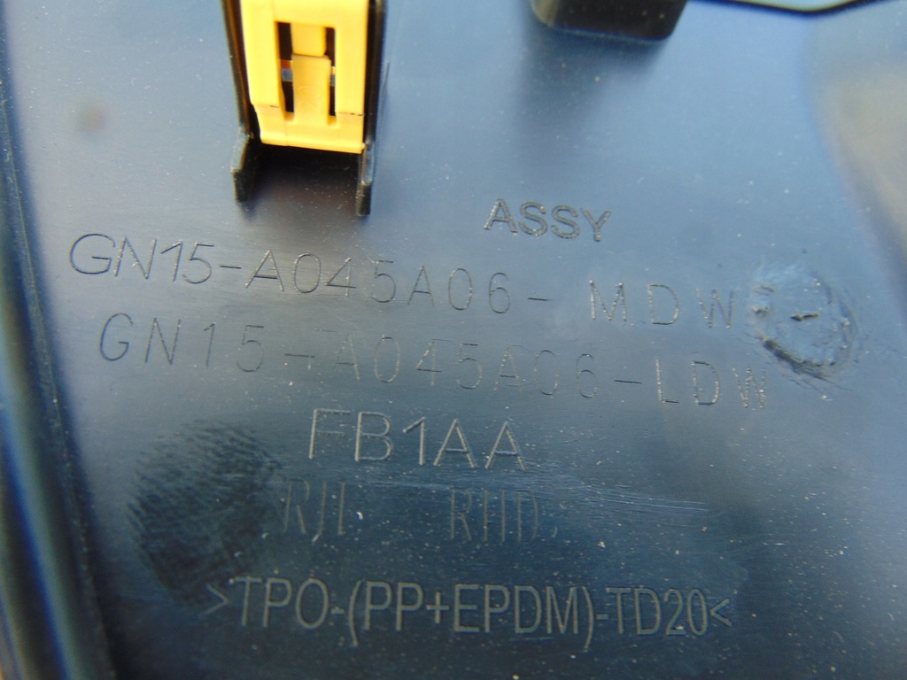 фото №3, Накладка заглушка панель приладів ford ecosport mk2