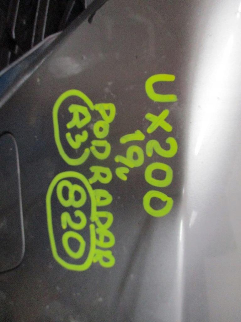 фото №11, Бампер lexus ux 200 ux200 передний