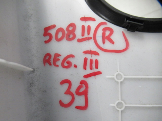 фото №9, Peugeot 508 ii защита стойка правая