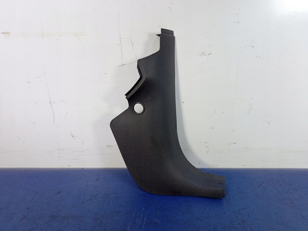 фото №1, Ford kuga mk1 защита стойка порог правый перед