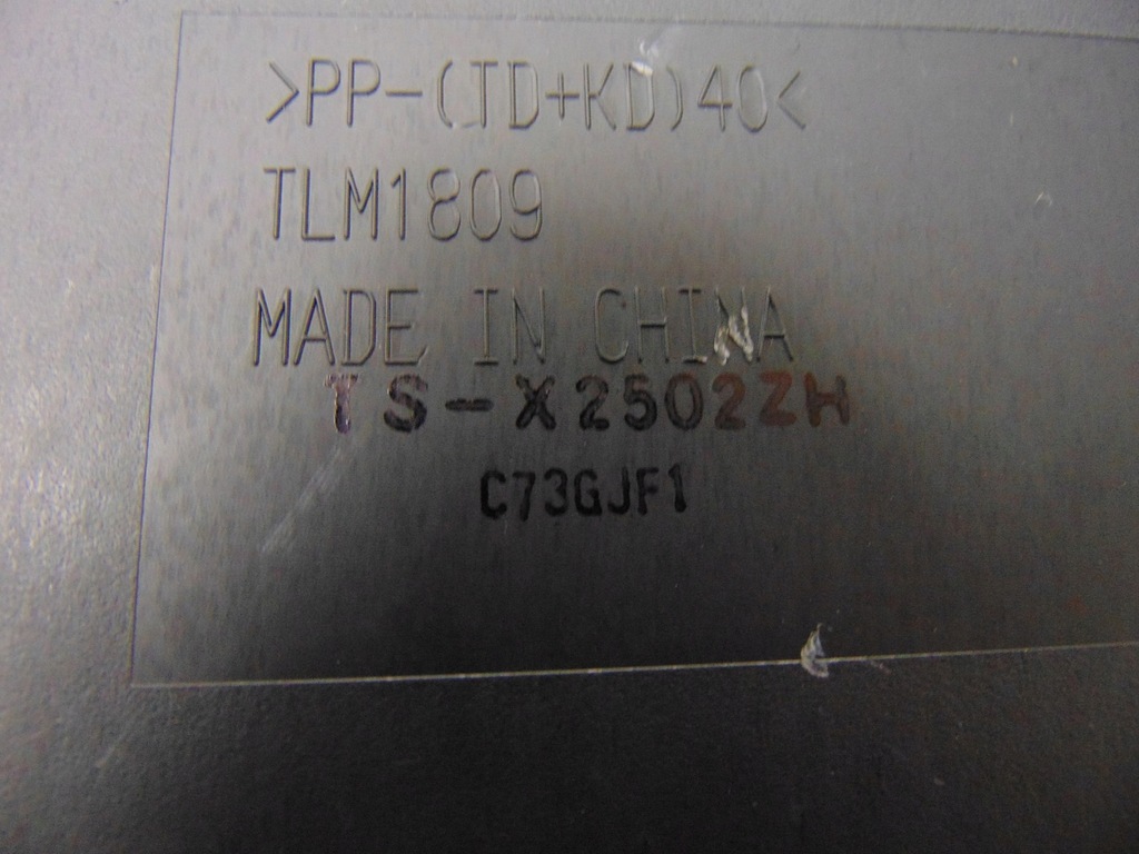 фото №5, Сабвуфер усилитель honda crv iii 06- ts-x2502zh