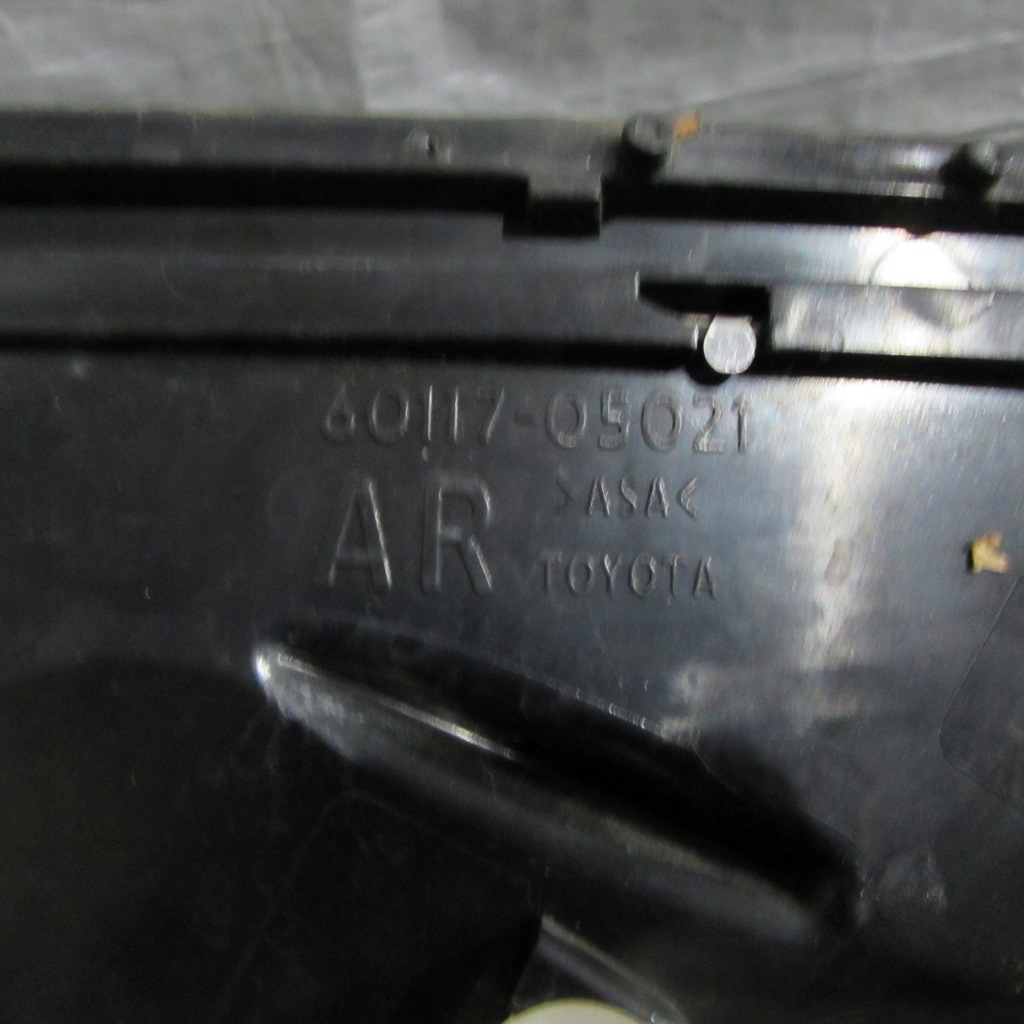 фото №5, Защита треугольник крыла правый avensis t27 11-18