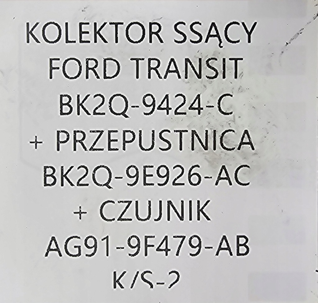 фото №8, Org колектор з дросельна заслінка + датчик ford / peugeot / citroen bk2q-9424-c