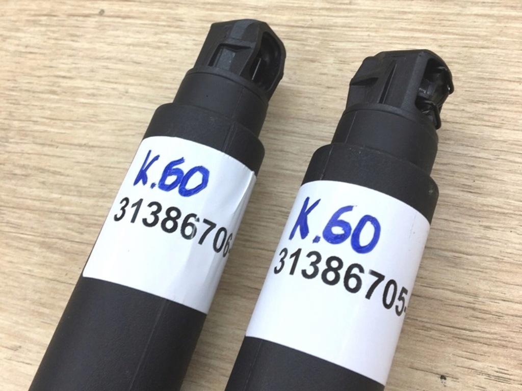 фото №13, 2 szt привід електричний багажника 31386705 31386706 do volvo xc60 2008-