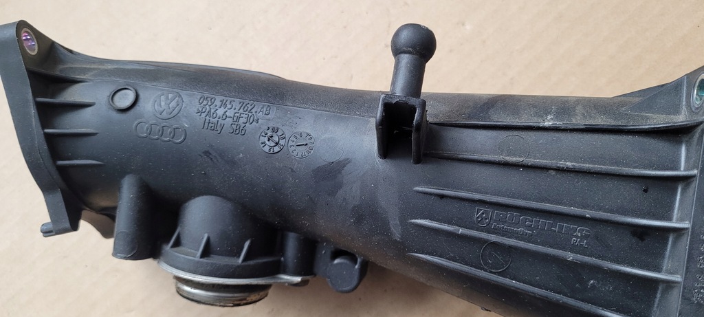 фото №3, A6 c7 4g труба шланг дроссель 3.0 tdi biturbo 059145762ab a7 4g