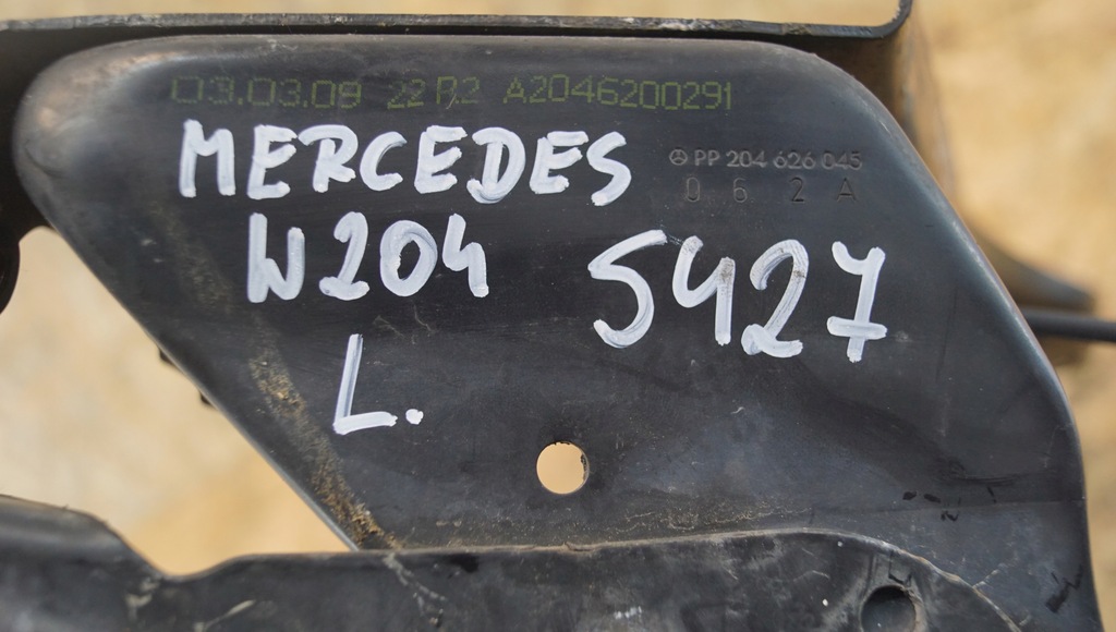 фото №11, Підсилювач панель фари лівий перед mercedes w204