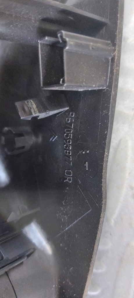 Датчик электропроводка потолочный citroena c4 ii b7 с Разборки