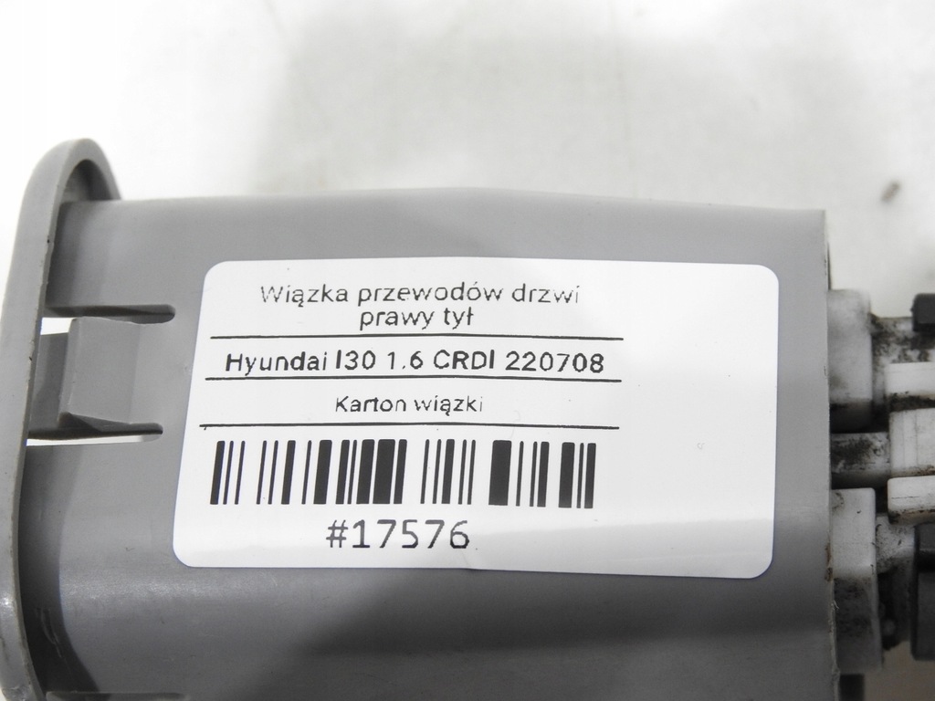 фото №6, Джгут електропроводка двері правий задня hyundai i30 i