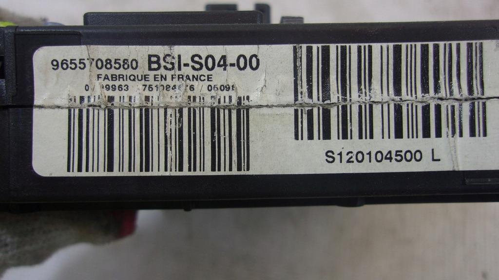 фото №11, Набір стартовий peugeot 407 1.6hdi