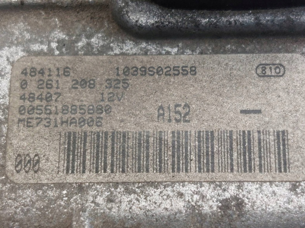 фото №6, Набір стартовий alfa romeo 156 i lift 1.8 16v