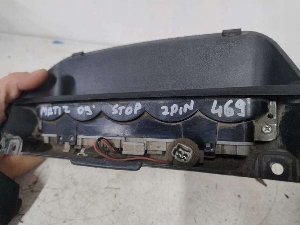 фото №4, Третий свет стоп daewoo matiz