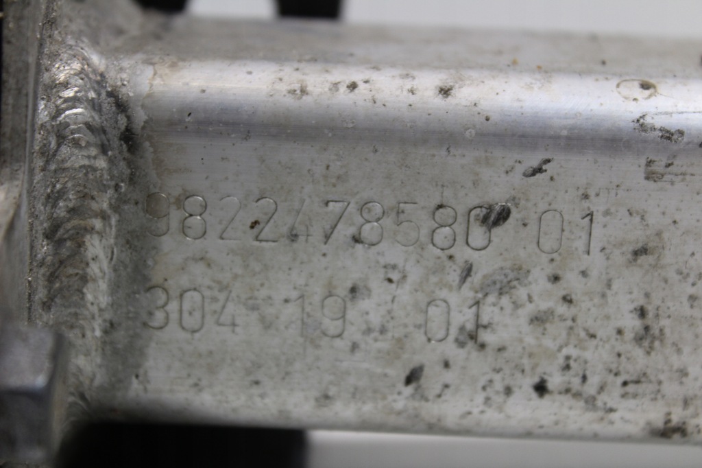 фото №5, Зона деформации peugeot 2008 ii 2 cała 9825586980