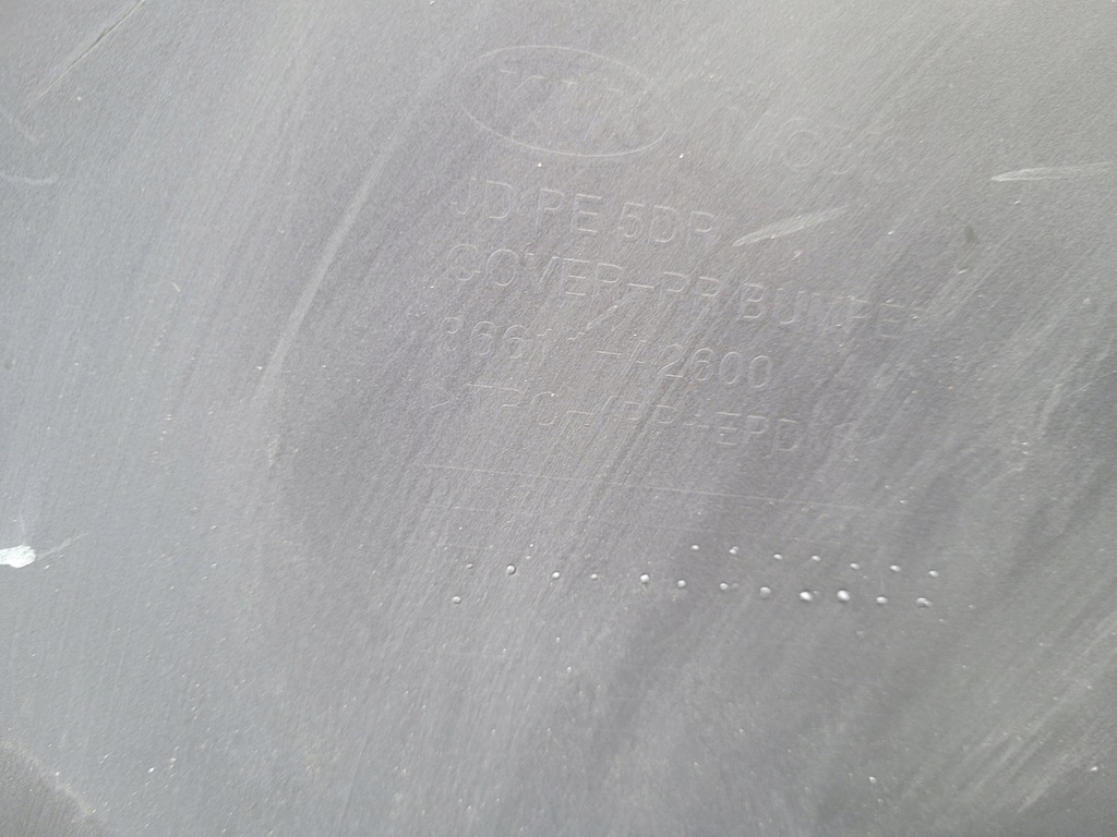 фото №13, Kia ceed ii hb lift 2015-2018 15-18 бампер задний задняя