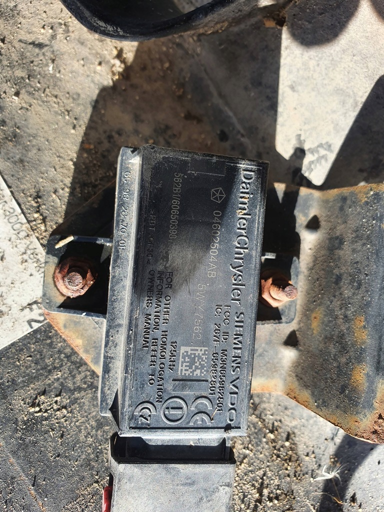 фото №11, Chrysler 300c абсорбер бампер перед передній