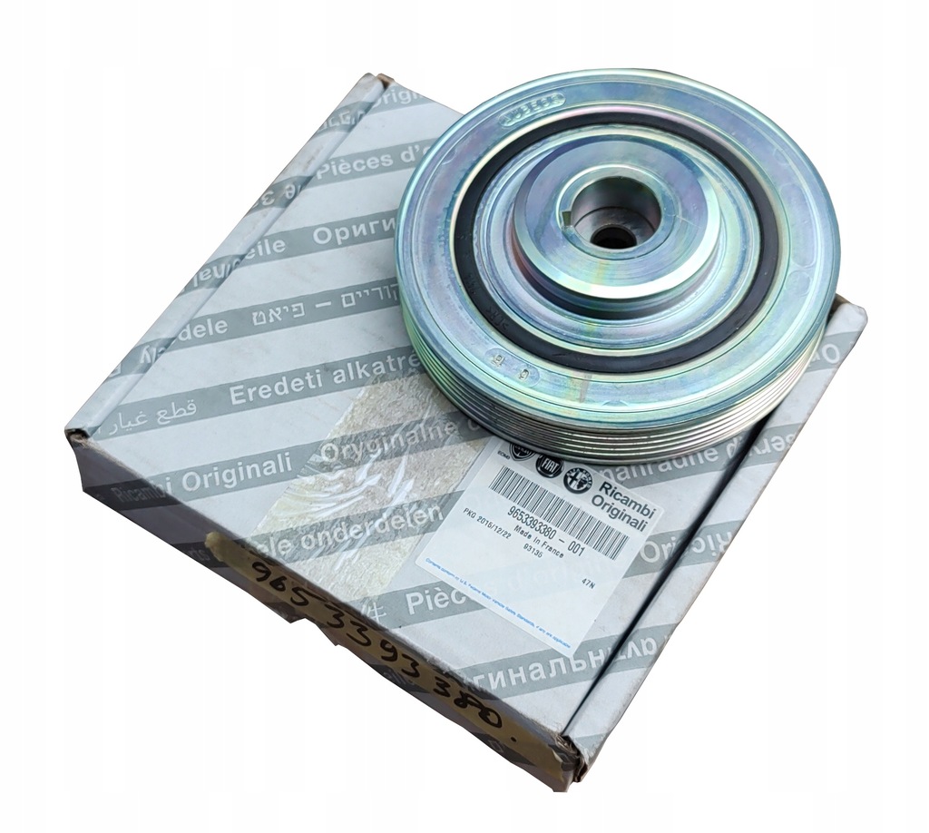 фото №1, Шків scudo berlingo xsara expert 9653393380