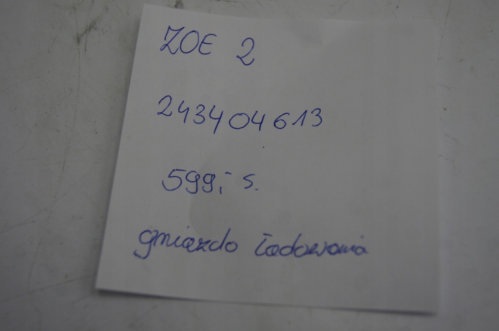 фото №11, Роз'єм заряджання zoe ii lift