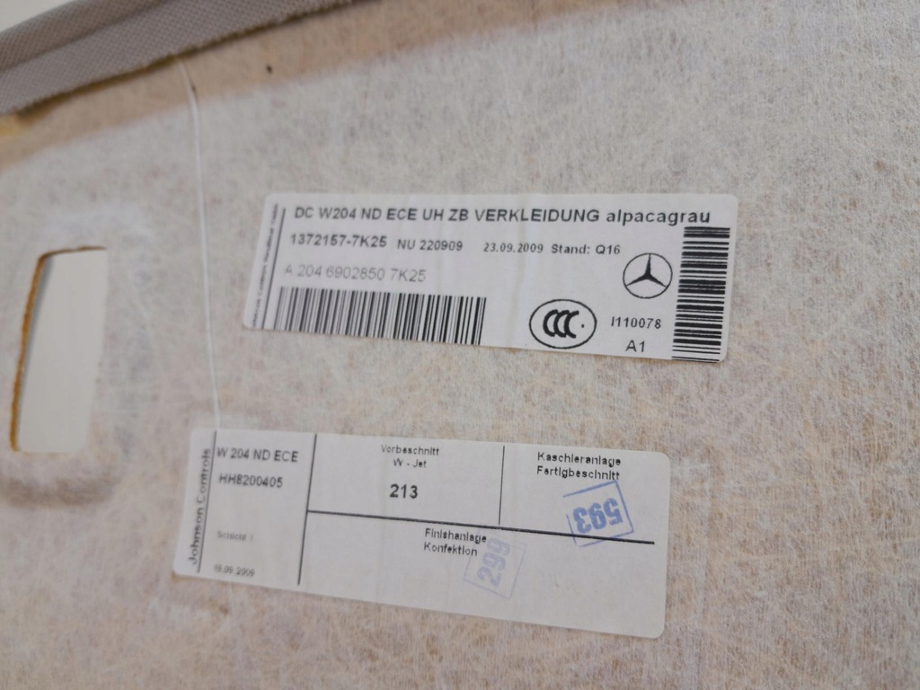 фото №12, Mercedes c w204 потолок козырьки ручки