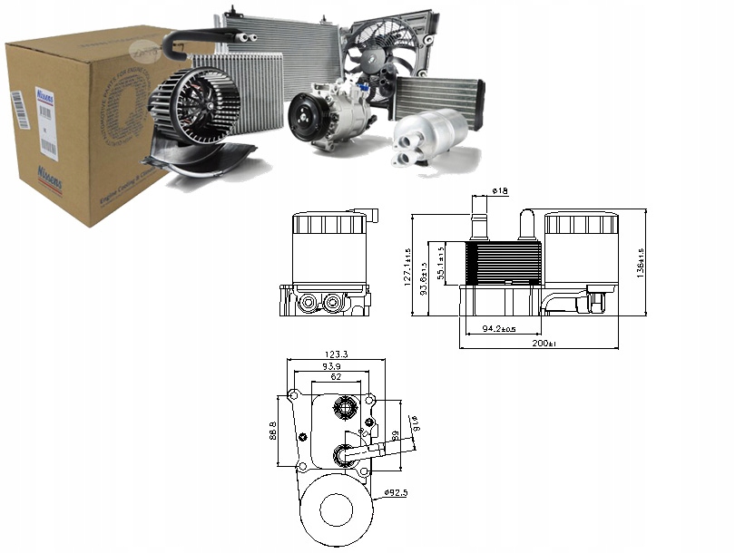 фото №1, Радиатор масла ford c-max fiesta fiesta iv focus