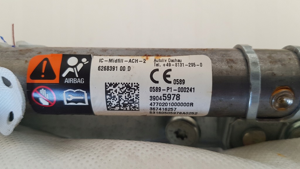 фото №5, Opel corsa e подушка безопасности шторка безопасности левая 5 дверь