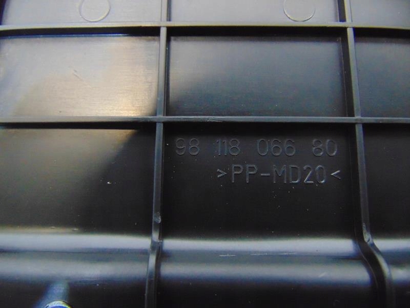 фото №3, Защита заглушка peugeot 3008 ii 9811806680