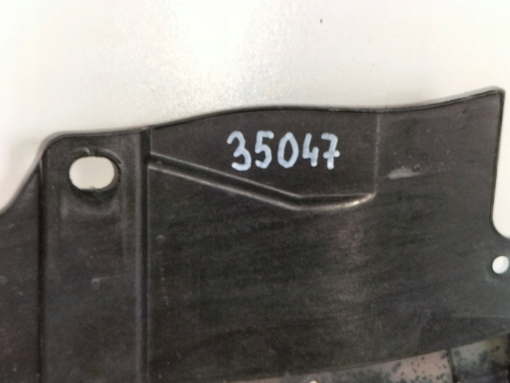 фото №7, Жалюзи впуск воздуховод воздуха bmw x5 g05 18-