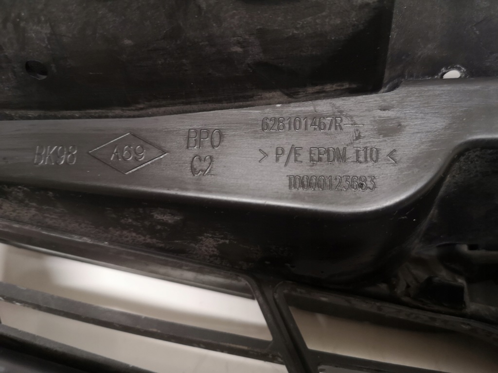 фото №7, Renault clio iv 4 12- решітка радіатора решітка радіатора підсилювач