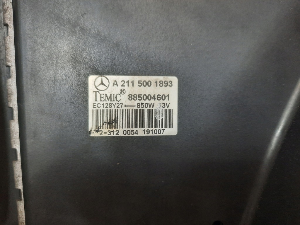 фото №7, Комплект радіатор вентилятор mercedes s w221 420cdi