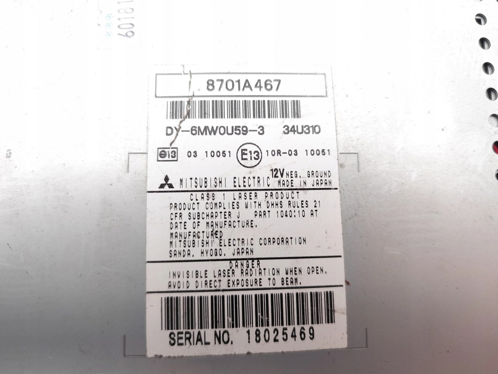 фото №7, Peugeot 4007 радио cd player. 2009 suv 4/5dr 8701a467 dy-6mwou59-3 07-13