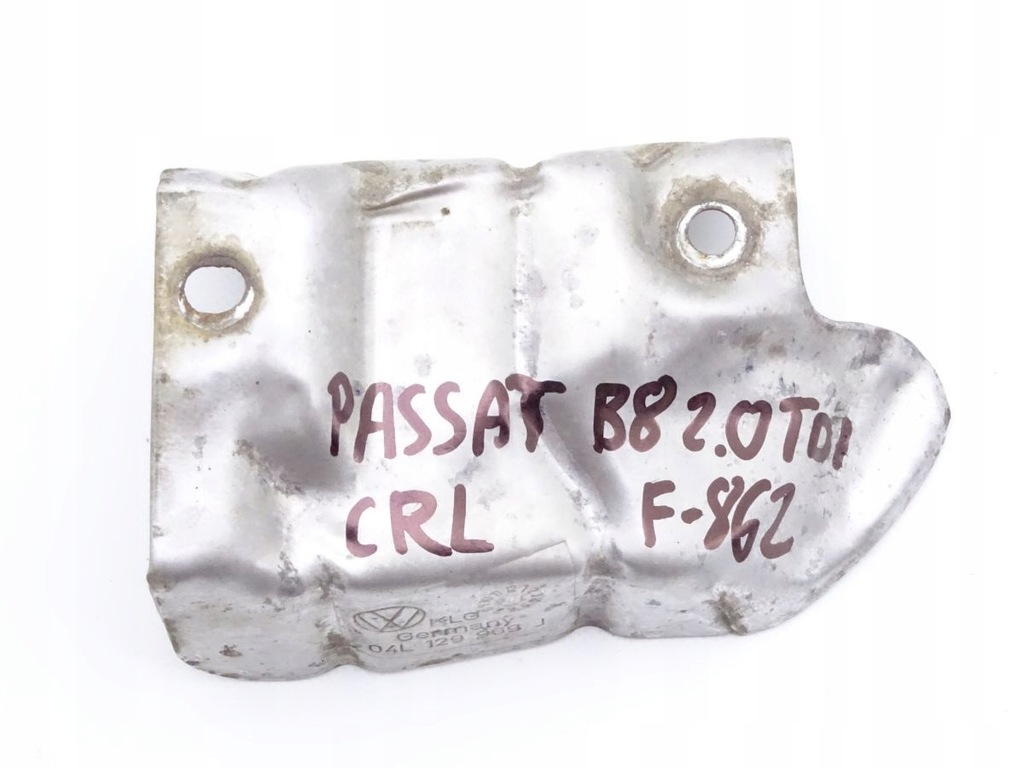 фото №1, Vw passat b8 14- 2.0 tdi захист теплова турбіни